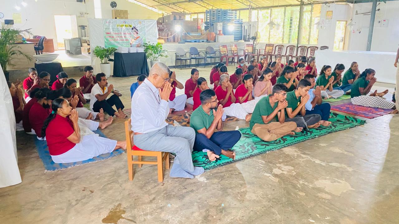 Ramya Holdings New Year 2026